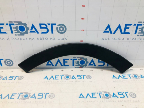 Door trim lower arch rear left Subaru Forester 19-24 SK