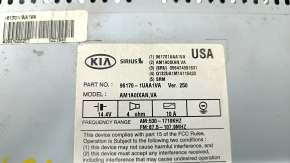 Radio tape recorder Kia Sorento 14-15 rest small display, peeling chrome