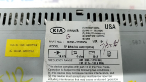 Kia Optima 11-15 radio tape recorder small display, peeling chrome, worn key