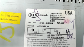 Kia Sorento 14-15 Restored Radio with Medium Display