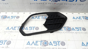 Bumper grille right Ford Escape MK3 17-19 rest mat under fog lights, sand