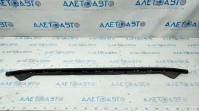 Rear bumper lip trim Audi Q7 16-19 black, structure, scratches