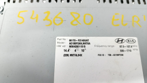 Monitor, display Hyundai Elantra AD 17-18 small display, peeling chrome