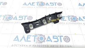 Front bumper mount on left wing Ford Escape MK3 17-19 rest, no mount fragments