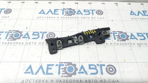 Front bumper mount on right wing Ford Escape MK3 17-19 rest, no mount fragments