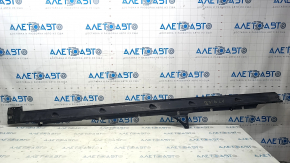 Door sill protection left Audi Q7 16-