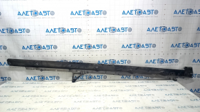 Door sill protection left Audi Q7 16-