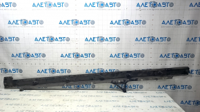 Right threshold protection Audi Q7 16-
