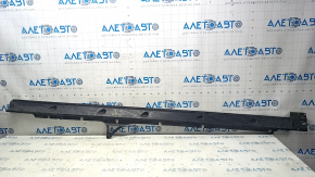 Right threshold protection Audi Q7 16-