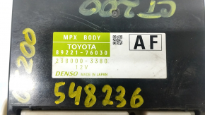 MPX MULTIPLEX BODY CONTROL MODULE Lexus CT200h 11-17 broken body