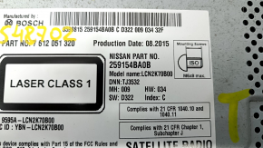 Monitor, display, navigation Nissan Rogue 14-16 SL SV display defect, broken chip