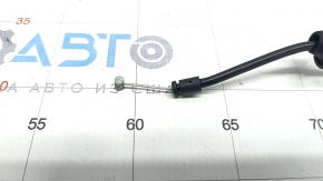 Rear hood release cable Volvo XC90 16-22 seal torn
