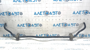Rear stabilizer Audi Q7 16-22.5 mm, with brackets