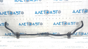 Rear stabilizer Audi Q7 16-22.5 mm, with brackets