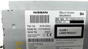 Radio tape recorder Nissan Rogue 14-16 S SV cracks in glass, scratches