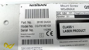 Monitor, display, navigation Nissan Murano z52 15 - cracks in buttons