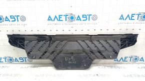 Rear bumper mount central Audi Q7 16- lower