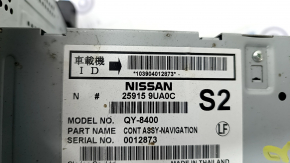 Monitor, display, navigation Nissan Murano z52 15-24