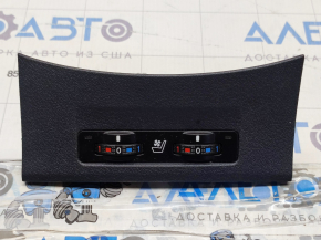 Lexus ES350 07-12 heated seat control buttons with trim