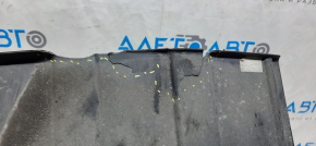 Engine protection left Kia Optima 11-15 cracks, chips