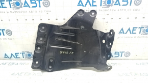 Arch protection front right Audi Q7 16-19 metal
