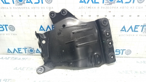 Arch protection front right Audi Q7 16-19 metal