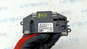 Heater resistor Audi A4 B8 08-16 type 1