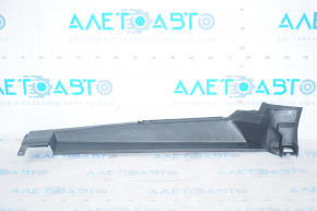 Rear left inner wing trim Audi Q5 80A 18-24