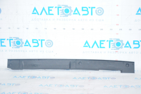 Rear left outer wing trim Audi Q5 80A 18-24