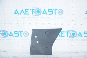 Front left wing trim Audi Q5 80A 18-24