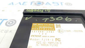 KEYLESS ENTRY CONTROL MODULE SMT MAIN ECU Legacy 15-19