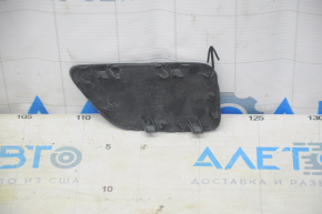 Nissan Leaf 18- Front Bumper Tow Hook Cap