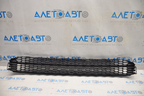 Lower grille front bumper VW Passat b7 12-15 USA cracks