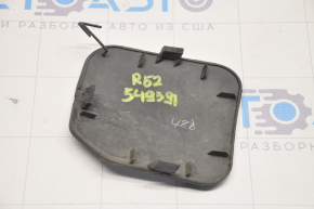 Nissan Pathfinder Front Bumper Tow Hook Cap 13-16 Scratches