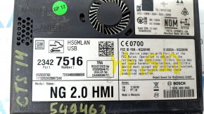 HMI Control Module Navigation Multimedia Cadillac CTS 14 - broken mount