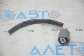 Chip for windshield washer motor Nissan Leaf 18-22