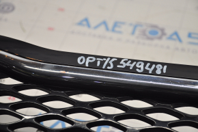 Radiator grill grill Kia Optima 14-15 rest, sand