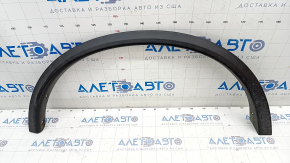Rear right fender arch trim Nissan Rogue 14-20 structure
