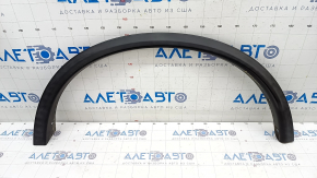 Rear Left Wing Arch Trim Nissan Rogue 14-20 Structure