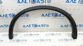 Front Left Fender Arch Trim Nissan Rogue 14-20 Structure