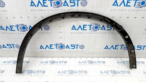 Front Left Fender Arch Trim Nissan Rogue 14-20 Structure