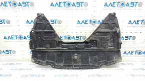 Nissan Rogue 14-20 engine protection is torn