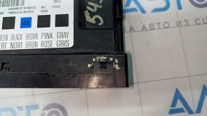 BCM Body Control Module Chevrolet Volt 11-15 broken fasteners