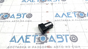 Fuel filler flap release button in Chevrolet Volt 11-15 card