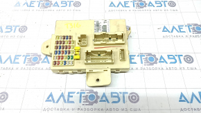 Fuse box under the dashboard Kia Optima 11-15 broken mount