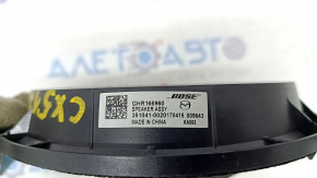 Speaker door rear right Mazda CX-5 17- BOSE