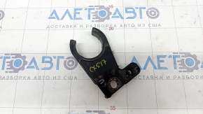Mazda CX-5 Washer Reservoir Neck Bracket 17-21