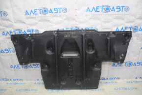 Rear engine protection Nissan Leaf 18- under 40 kWh