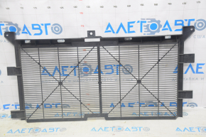 Grid between radiators Nissan Leaf 18-22