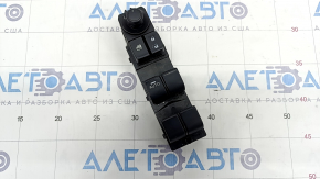 Front left window lift control Mazda CX-5 17-18